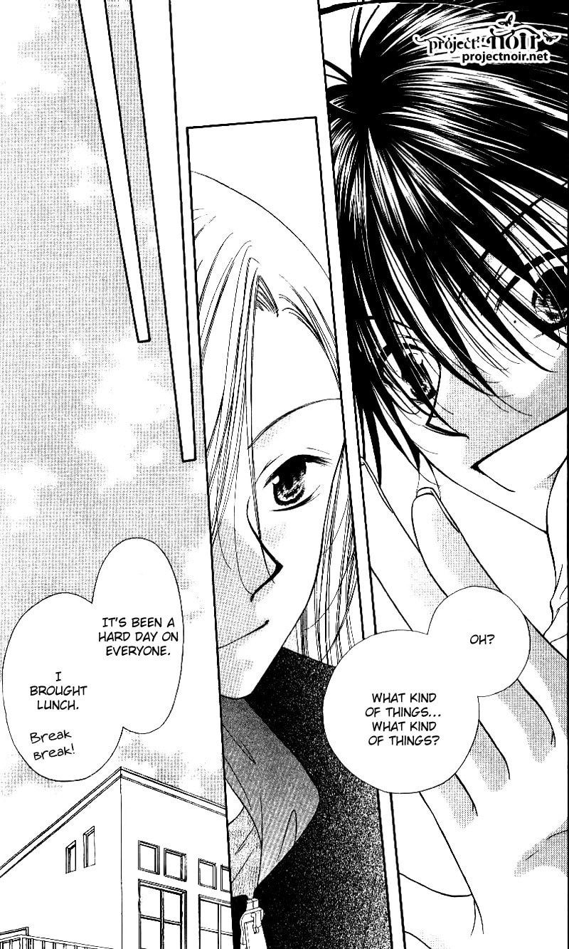 Read Mobius Doumei chapter 23 image 12 on Lezhin
