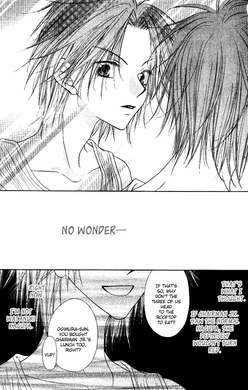 Read Mobius Doumei chapter 23 image 14 on Lezhin