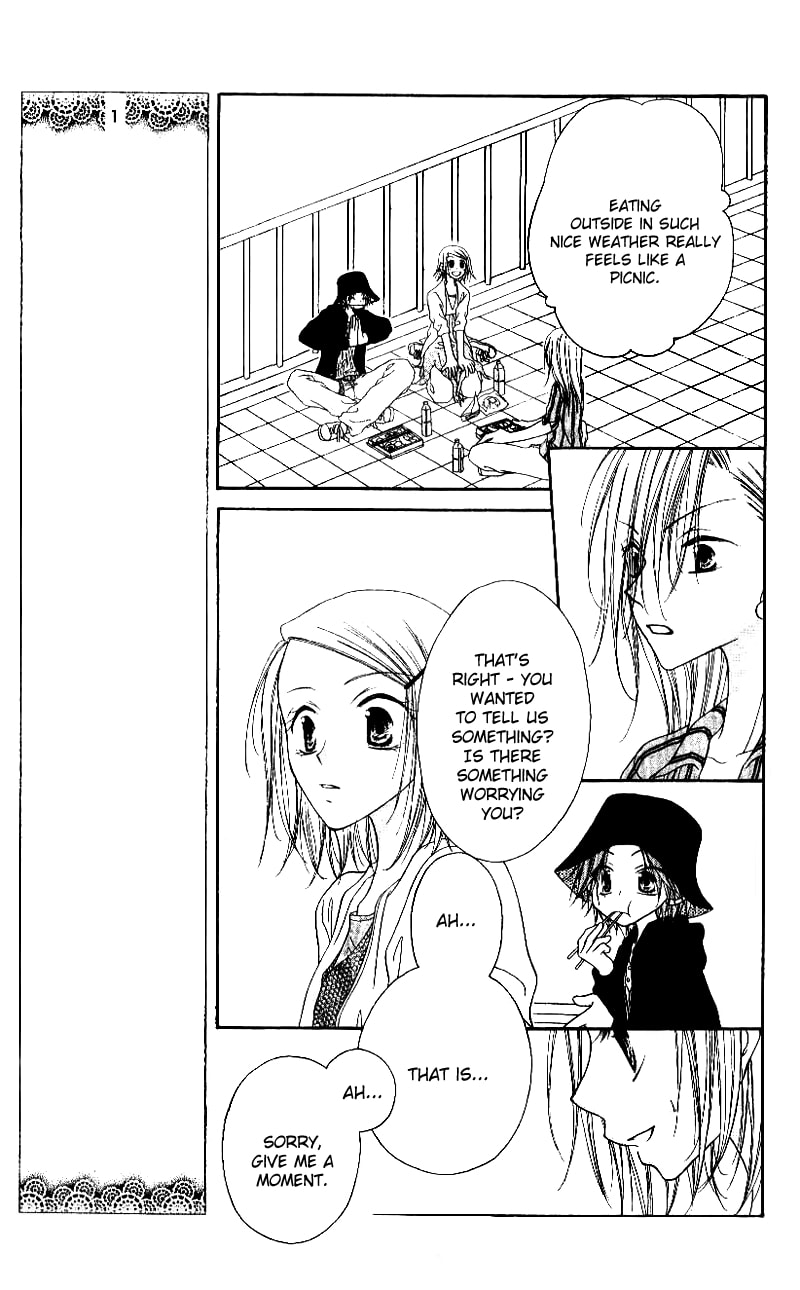 Read Mobius Doumei chapter 23 image 16 on Lezhin