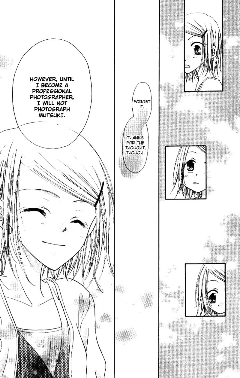 Read Mobius Doumei chapter 23 image 19 on Lezhin