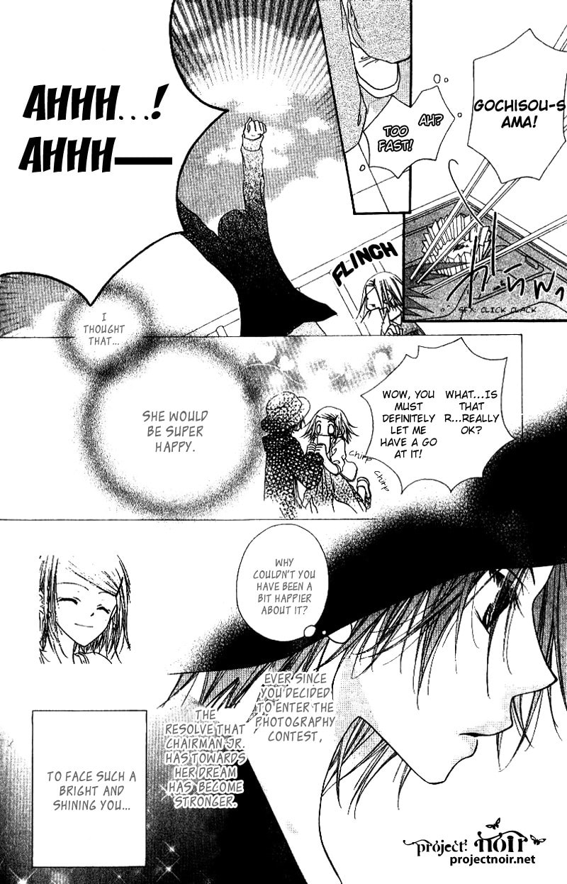 Read Mobius Doumei chapter 23 image 21 on Lezhin