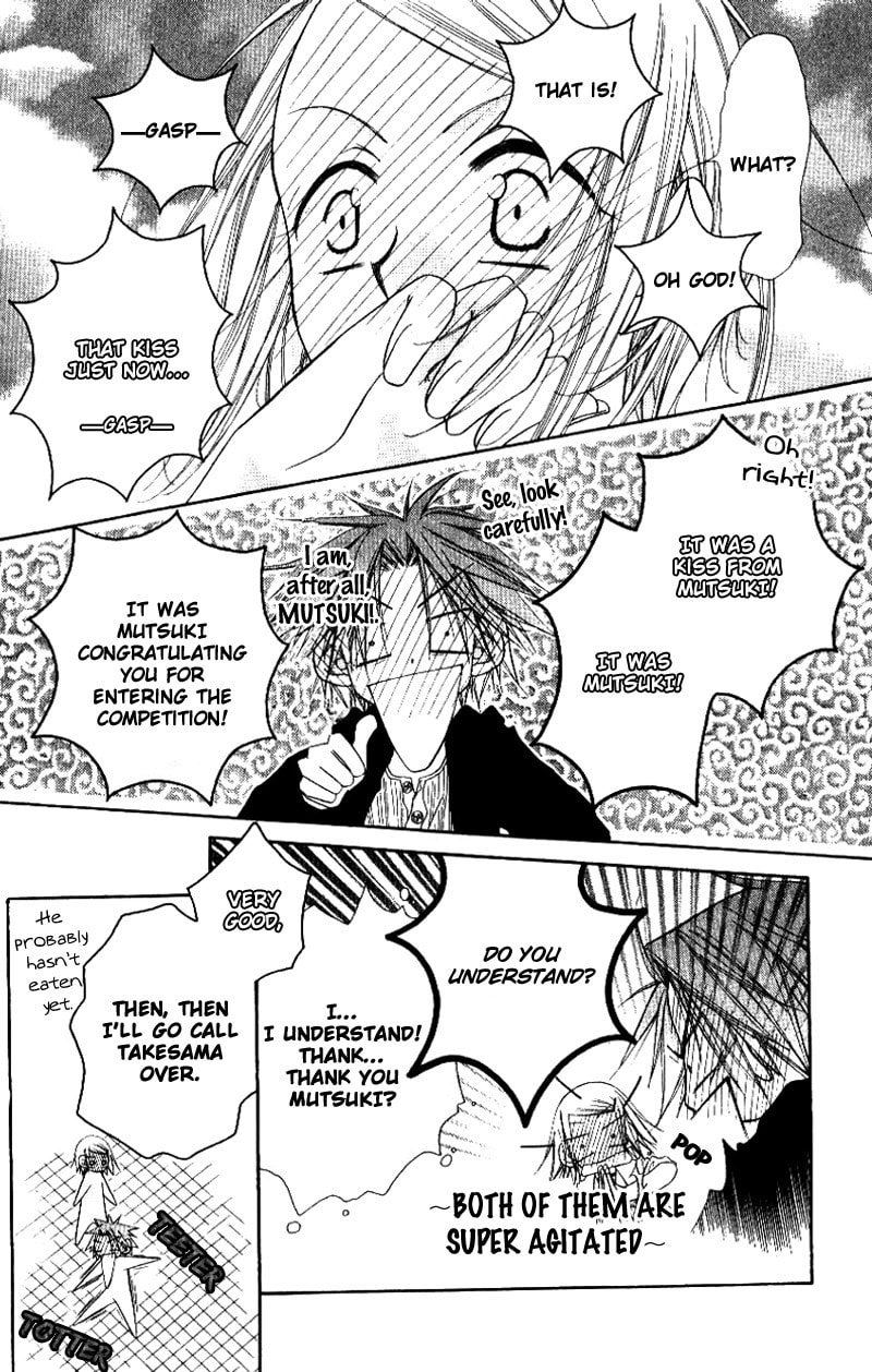 Read Mobius Doumei chapter 23 image 28 on Lezhin