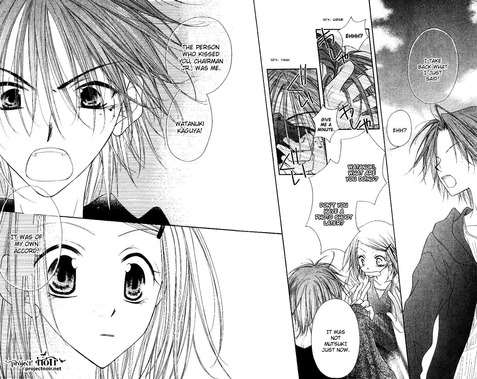 Read Mobius Doumei chapter 23 image 30 on Lezhin