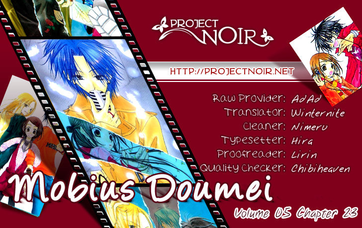 Read Mobius Doumei chapter 23 image 32 on Lezhin