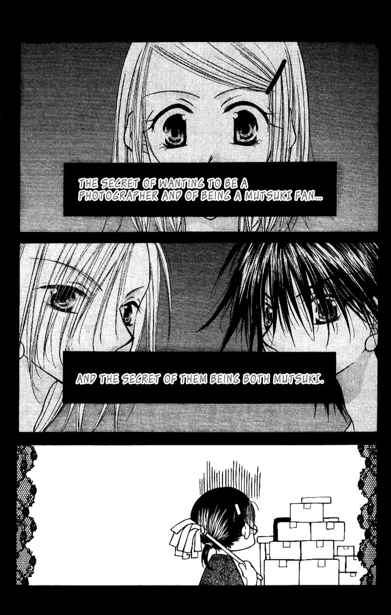 Read Mobius Doumei chapter 23 image 5 on Lezhin
