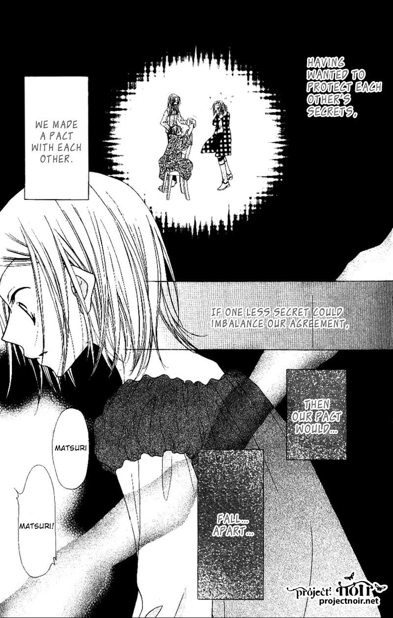 Read Mobius Doumei chapter 23 image 6 on Lezhin
