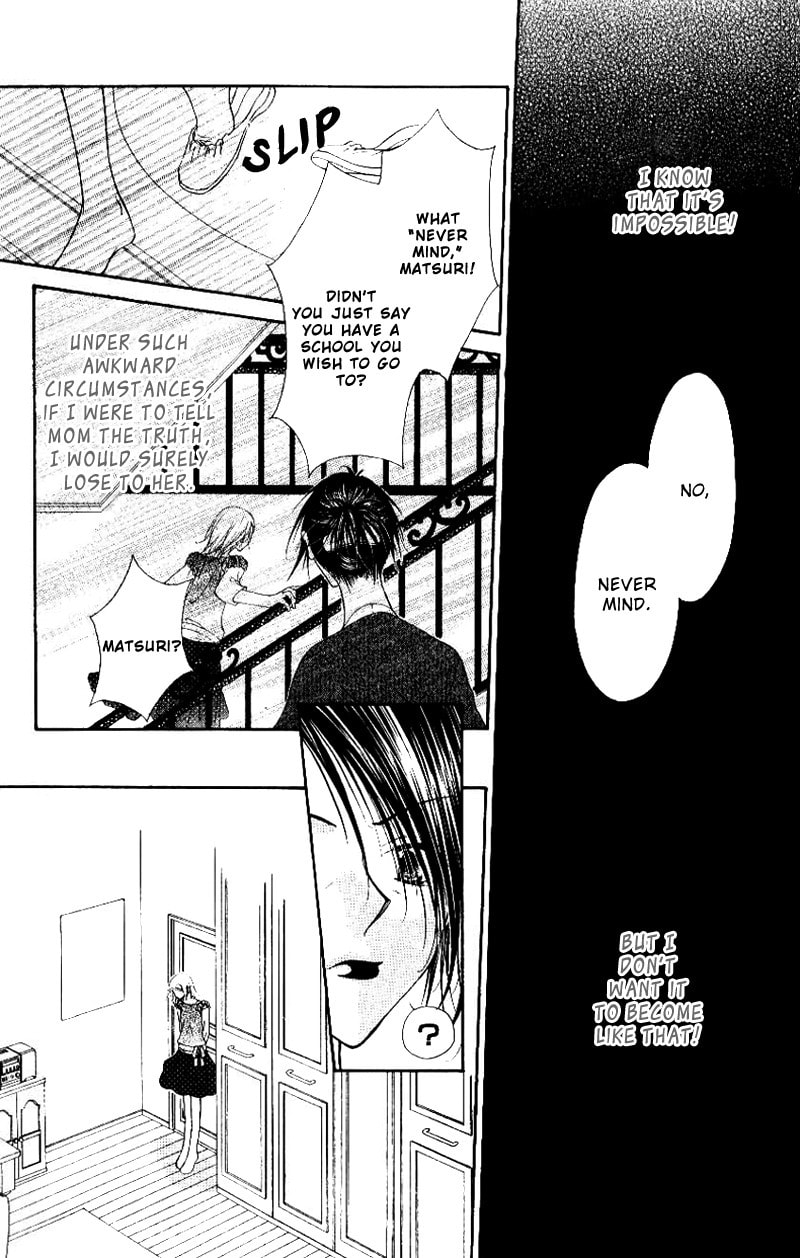 Read Mobius Doumei chapter 23 image 8 on Lezhin
