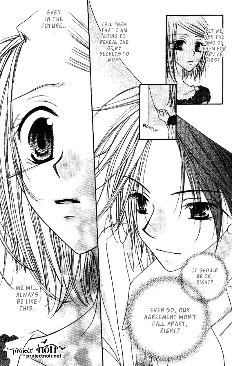 Read Mobius Doumei chapter 23 image 9 on Lezhin