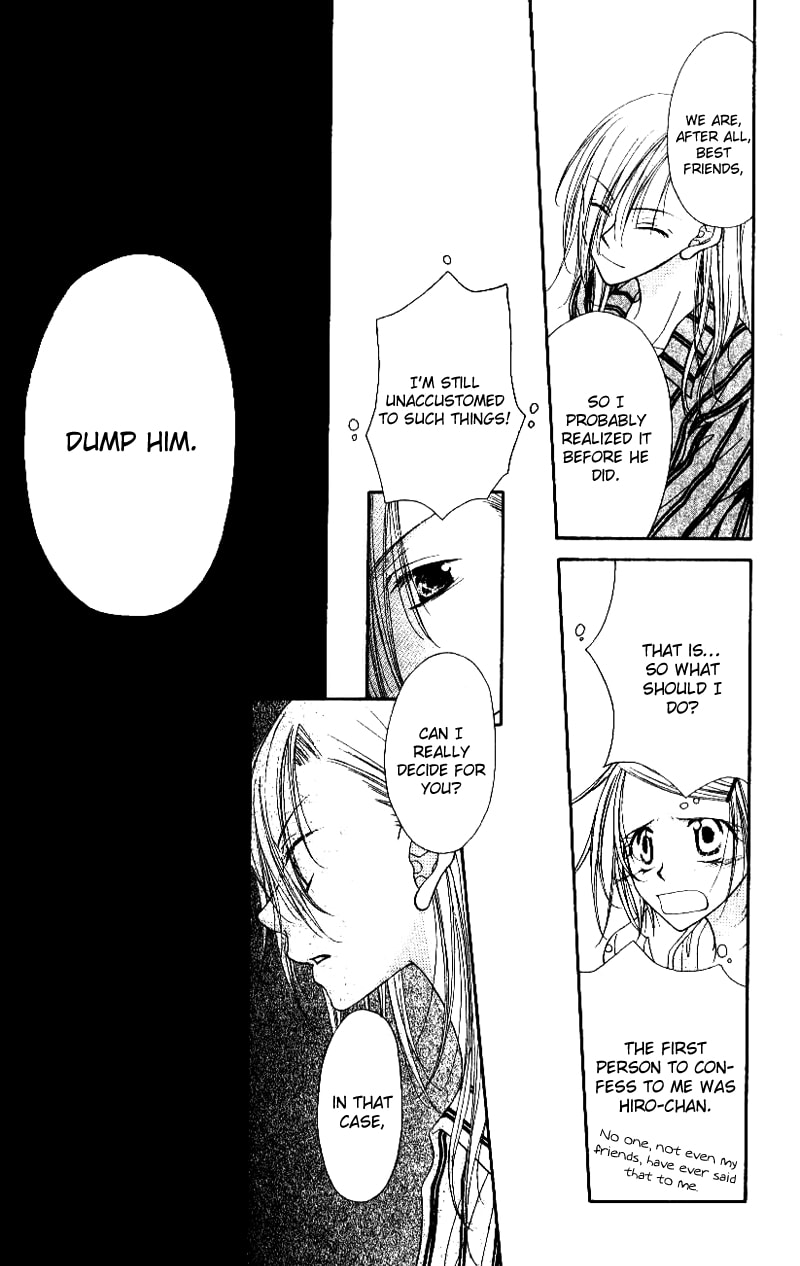 Read Mobius Doumei chapter 24 image 11 on Lezhin