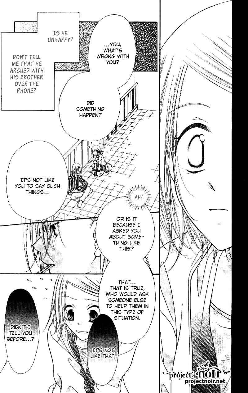 Read Mobius Doumei chapter 24 image 12 on Lezhin