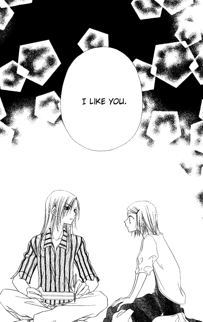 Read Mobius Doumei chapter 24 image 13 on Lezhin