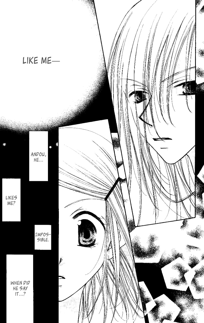 Read Mobius Doumei chapter 24 image 14 on Lezhin