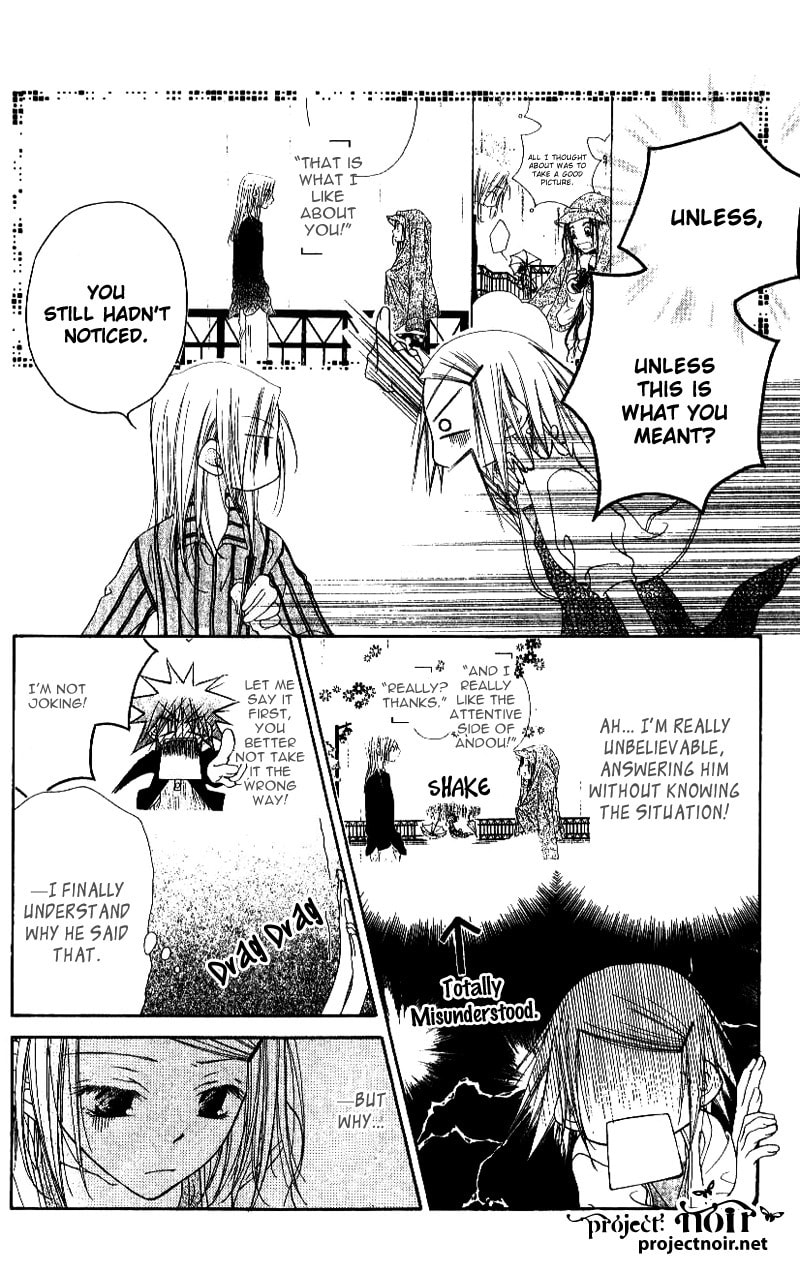 Read Mobius Doumei chapter 24 image 15 on Lezhin