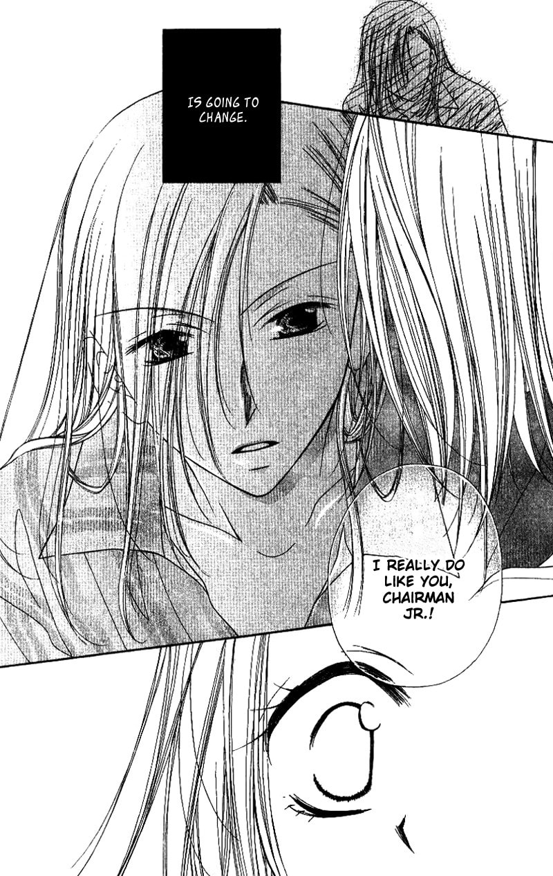Read Mobius Doumei chapter 24 image 19 on Lezhin
