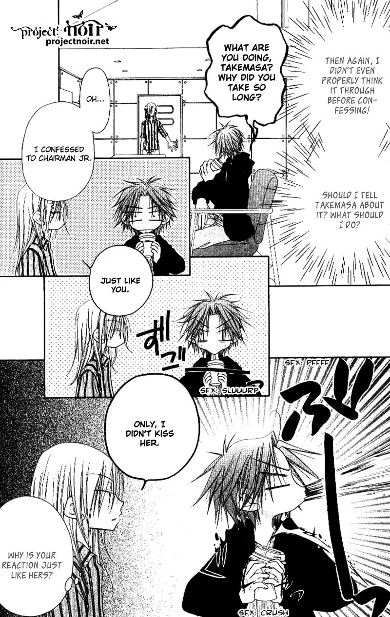 Read Mobius Doumei chapter 24 image 21 on Lezhin