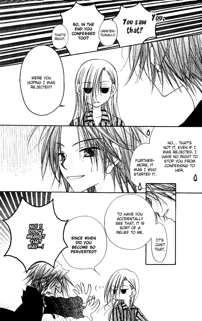 Read Mobius Doumei chapter 24 image 22 on Lezhin