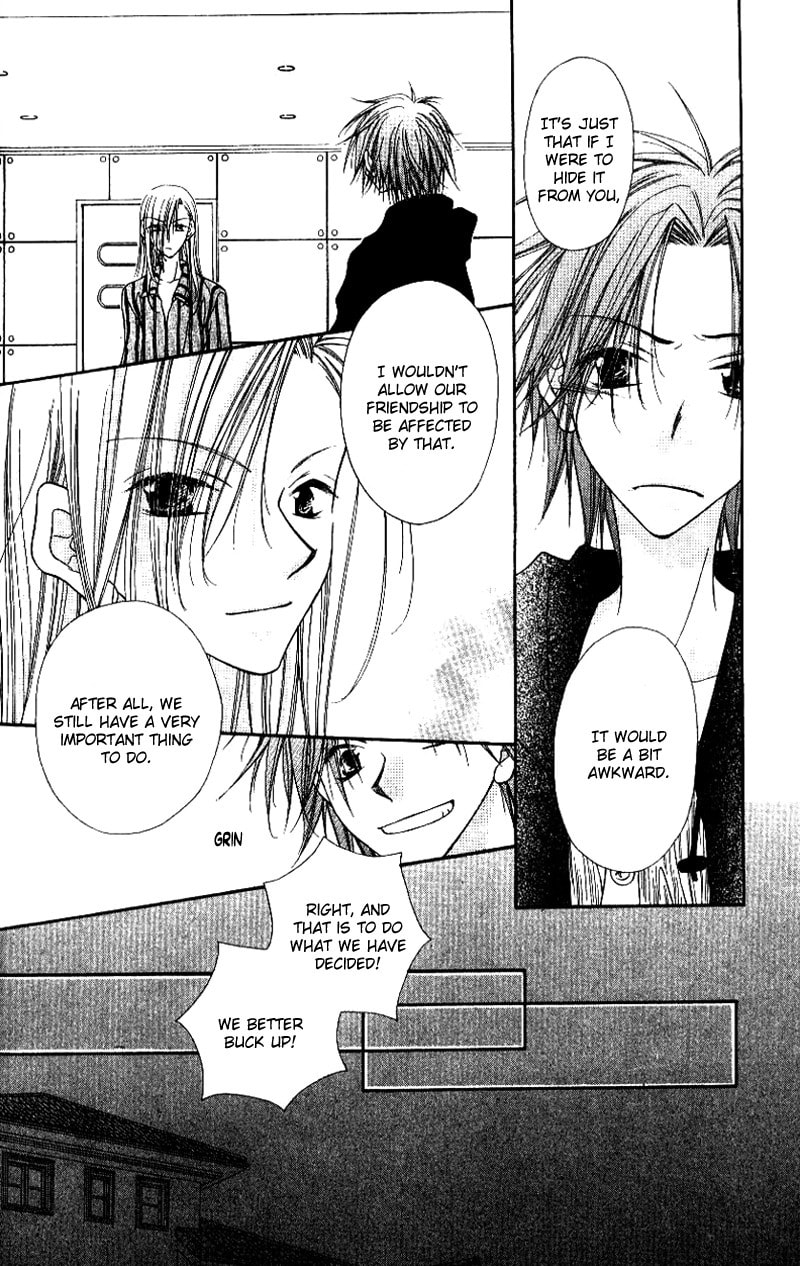 Read Mobius Doumei chapter 24 image 23 on Lezhin