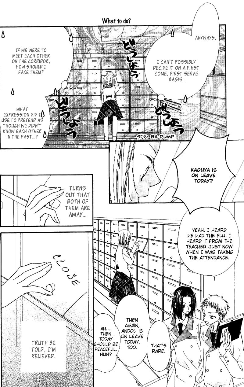 Read Mobius Doumei chapter 24 image 25 on Lezhin