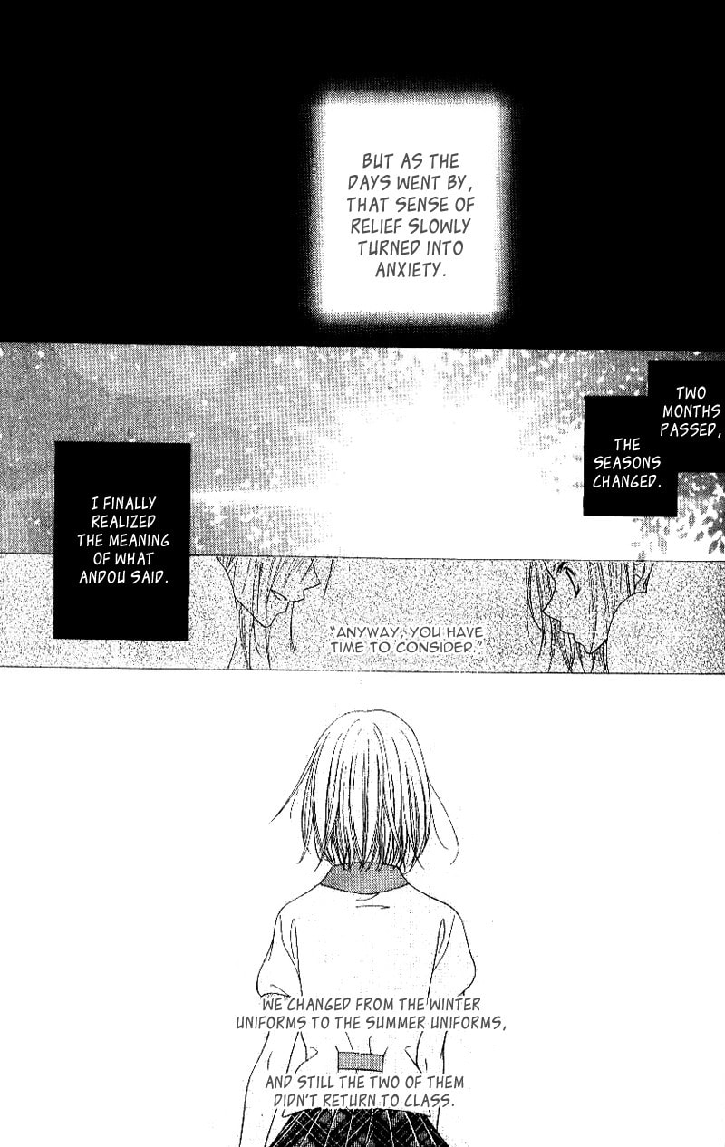 Read Mobius Doumei chapter 24 image 26 on Lezhin