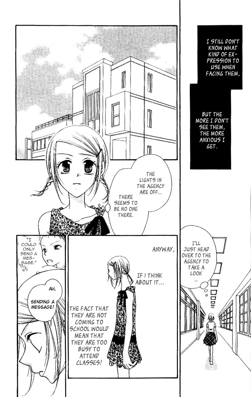 Read Mobius Doumei chapter 24 image 28 on Lezhin