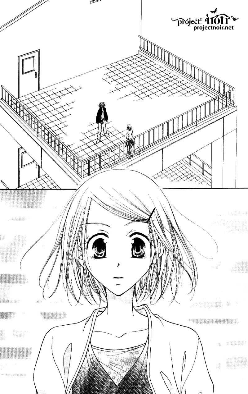 Read Mobius Doumei chapter 24 image 3 on Lezhin
