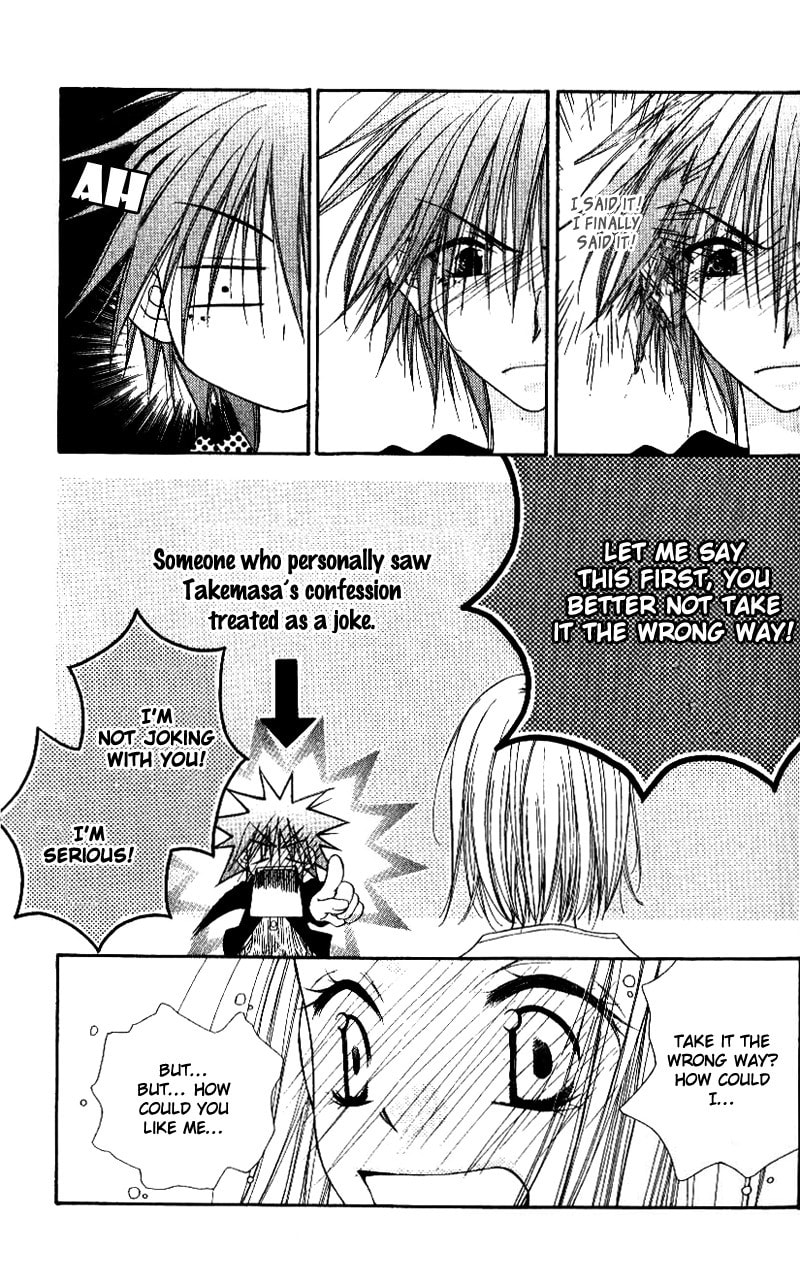 Read Mobius Doumei chapter 24 image 4 on Lezhin