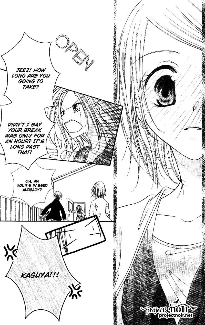 Read Mobius Doumei chapter 24 image 6 on Lezhin