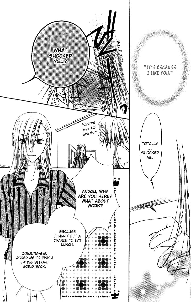 Read Mobius Doumei chapter 24 image 8 on Lezhin