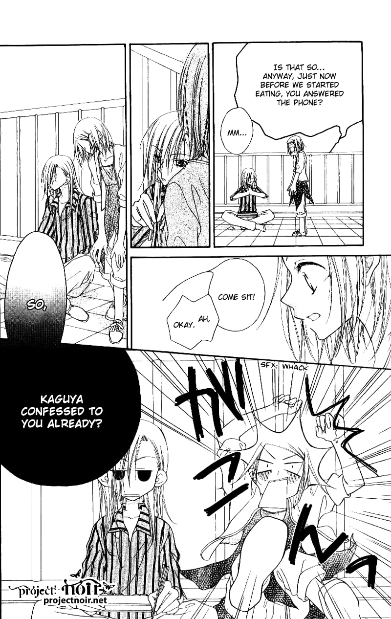 Read Mobius Doumei chapter 24 image 9 on Lezhin