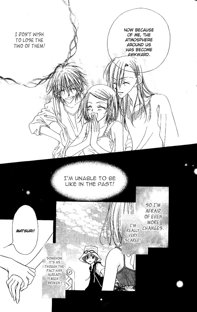 Read Mobius Doumei chapter 25 image 10 on Lezhin