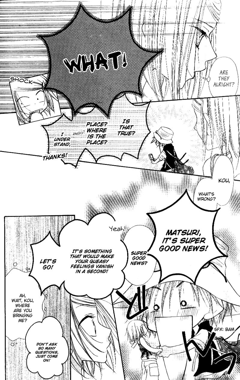 Read Mobius Doumei chapter 25 image 13 on Lezhin