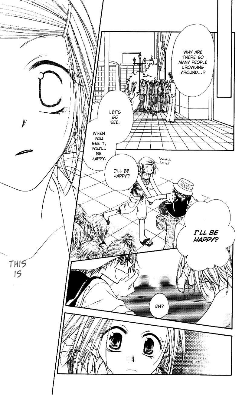 Read Mobius Doumei chapter 25 image 14 on Lezhin