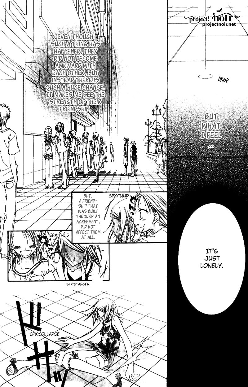 Read Mobius Doumei chapter 25 image 18 on Lezhin