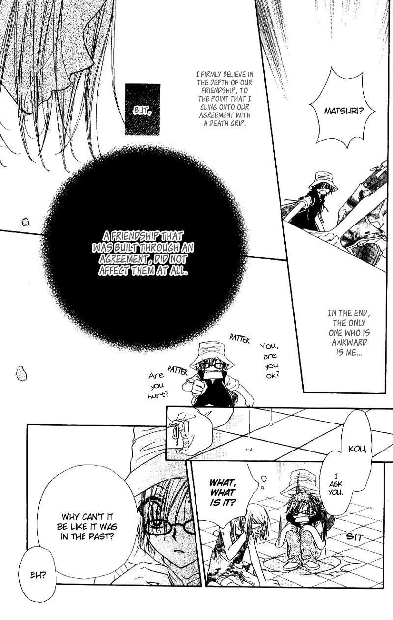 Read Mobius Doumei chapter 25 image 19 on Lezhin