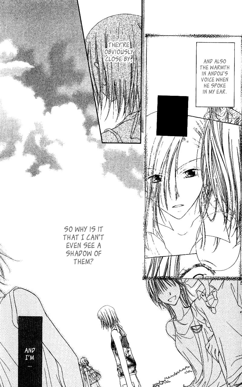 Read Mobius Doumei chapter 25 image 2 on Lezhin
