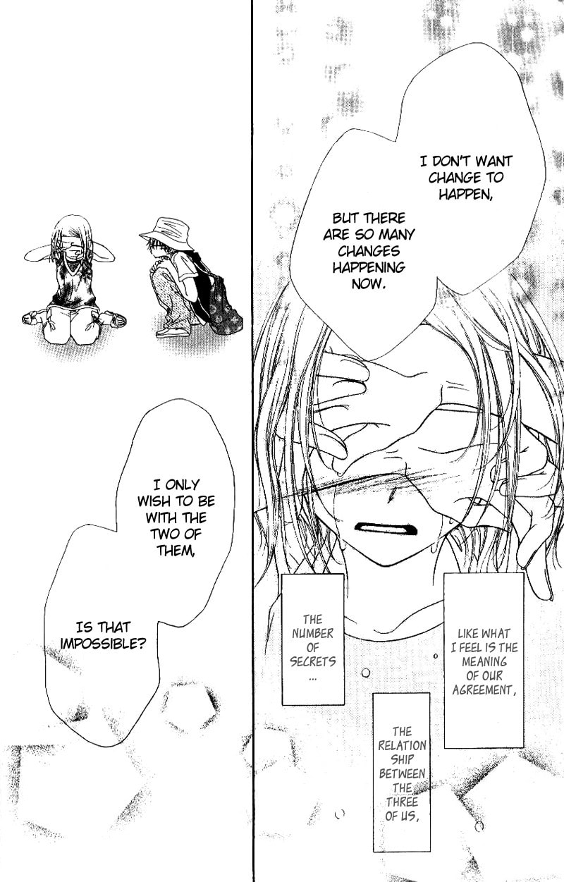 Read Mobius Doumei chapter 25 image 20 on Lezhin