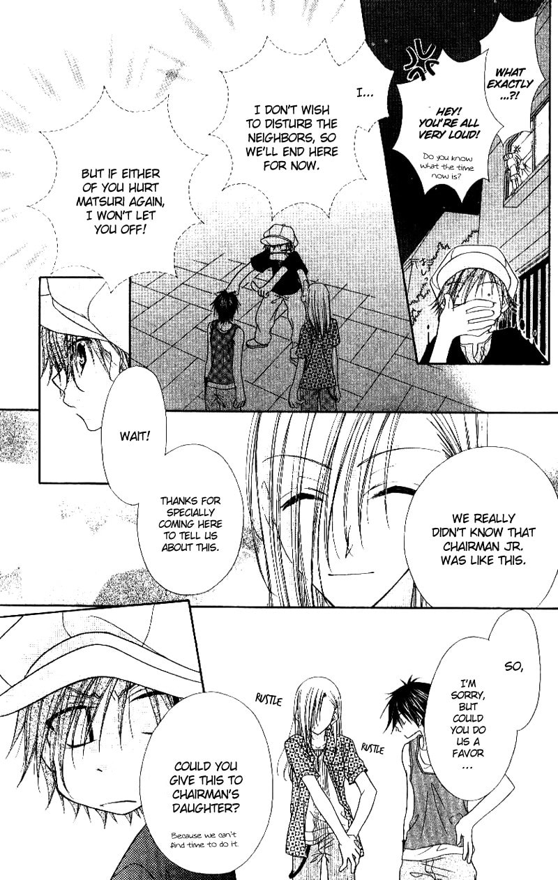 Read Mobius Doumei chapter 25 image 25 on Lezhin