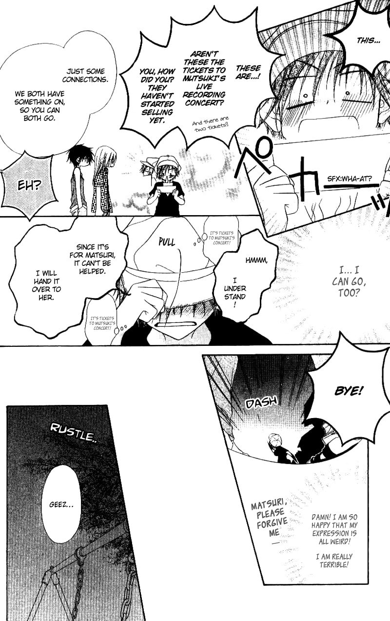 Read Mobius Doumei chapter 25 image 26 on Lezhin