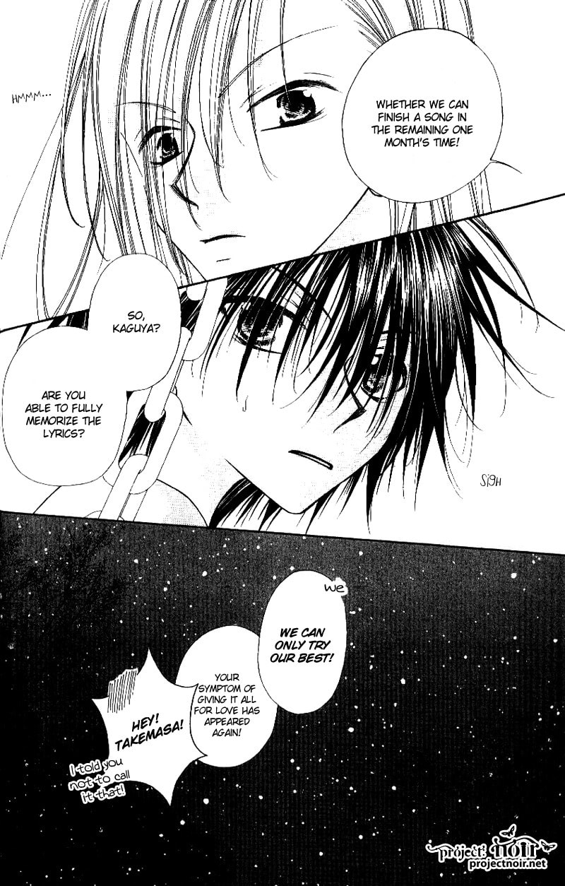 Read Mobius Doumei chapter 25 image 28 on Lezhin