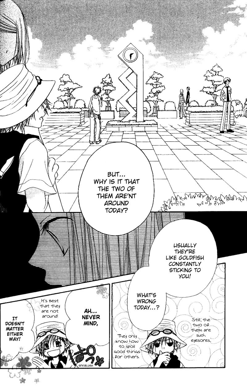 Read Mobius Doumei chapter 25 image 5 on Lezhin