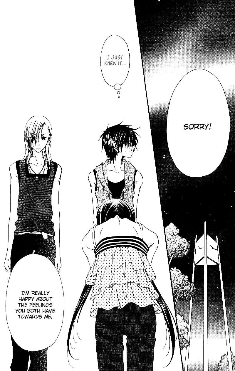 Read Mobius Doumei chapter 27 image 10 on Lezhin