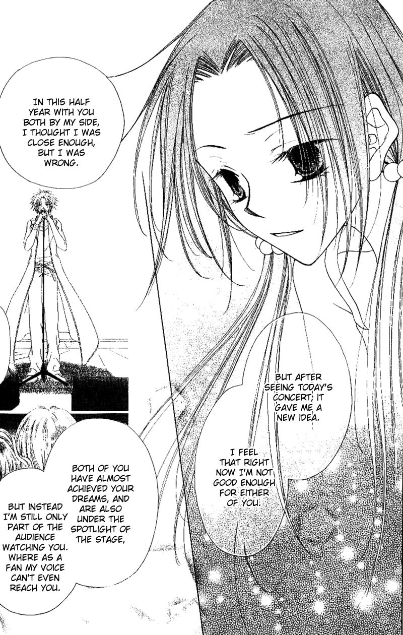Read Mobius Doumei chapter 27 image 11 on Lezhin