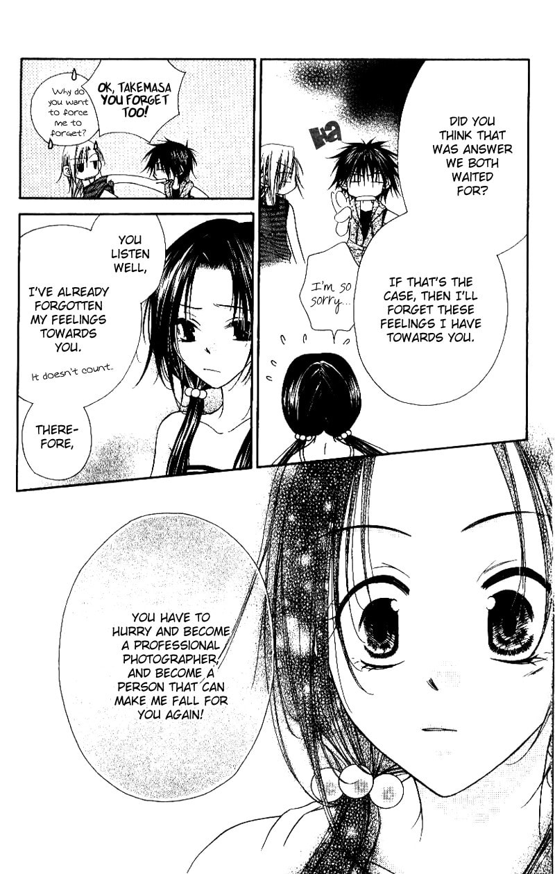 Read Mobius Doumei chapter 27 image 13 on Lezhin