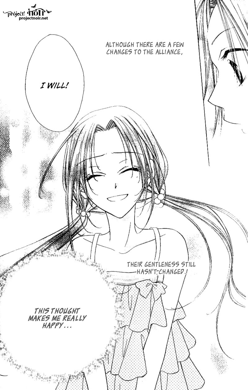 Read Mobius Doumei chapter 27 image 15 on Lezhin