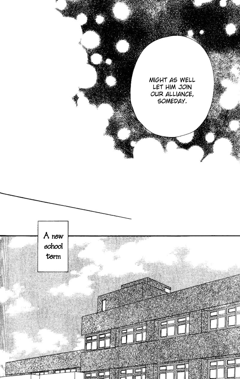 Read Mobius Doumei chapter 27 image 17 on Lezhin