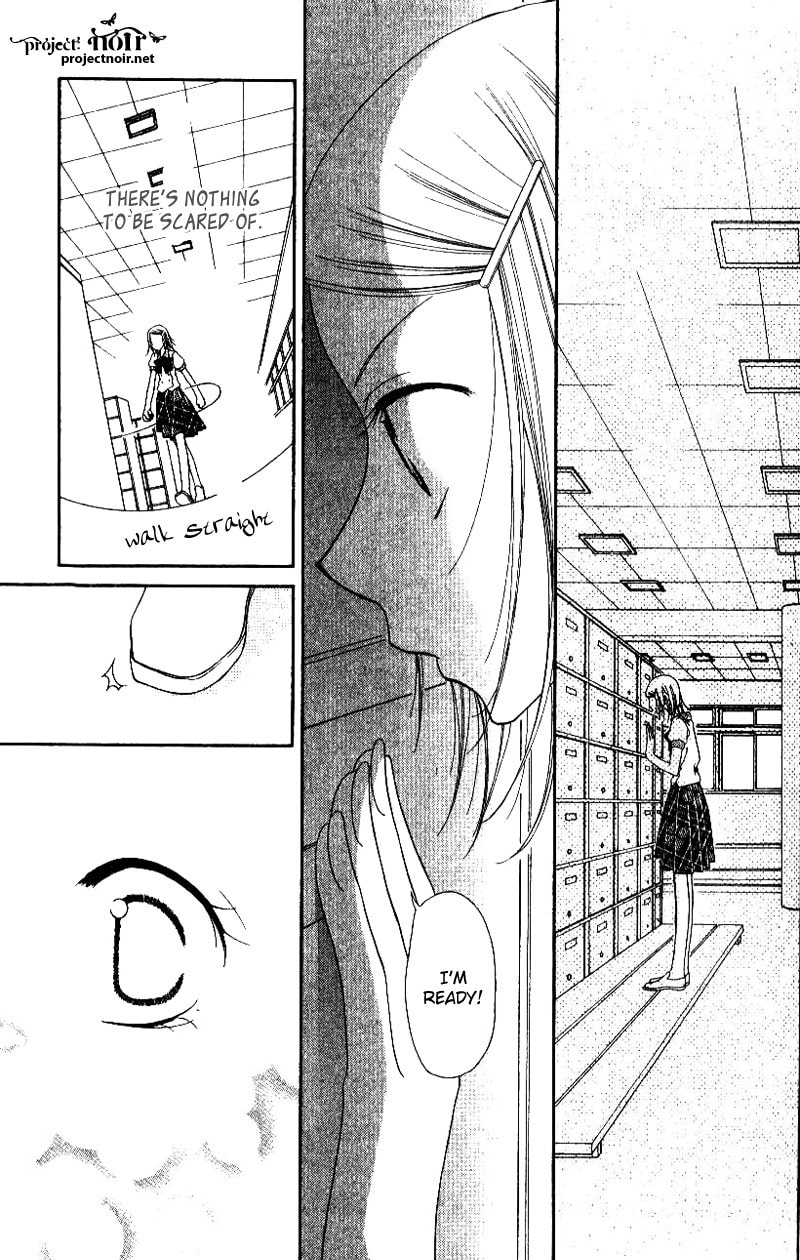 Read Mobius Doumei chapter 27 image 18 on Lezhin