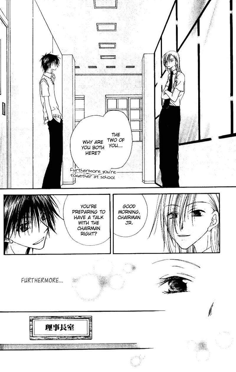 Read Mobius Doumei chapter 27 image 19 on Lezhin