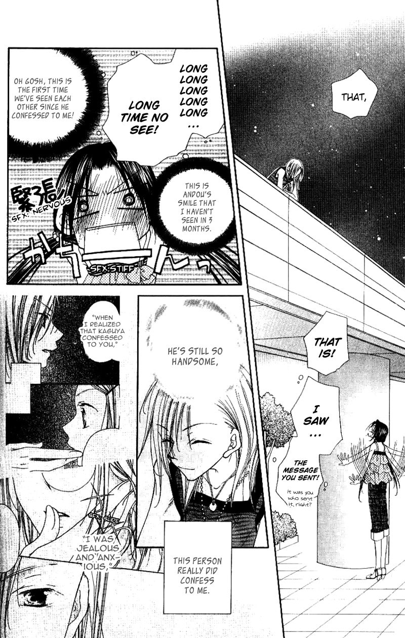 Read Mobius Doumei chapter 27 image 2 on Lezhin