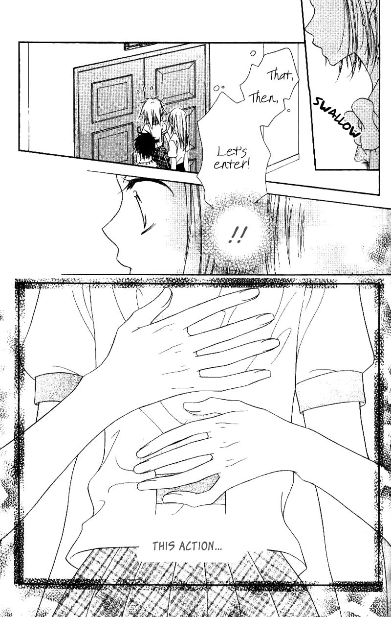 Read Mobius Doumei chapter 27 image 20 on Lezhin