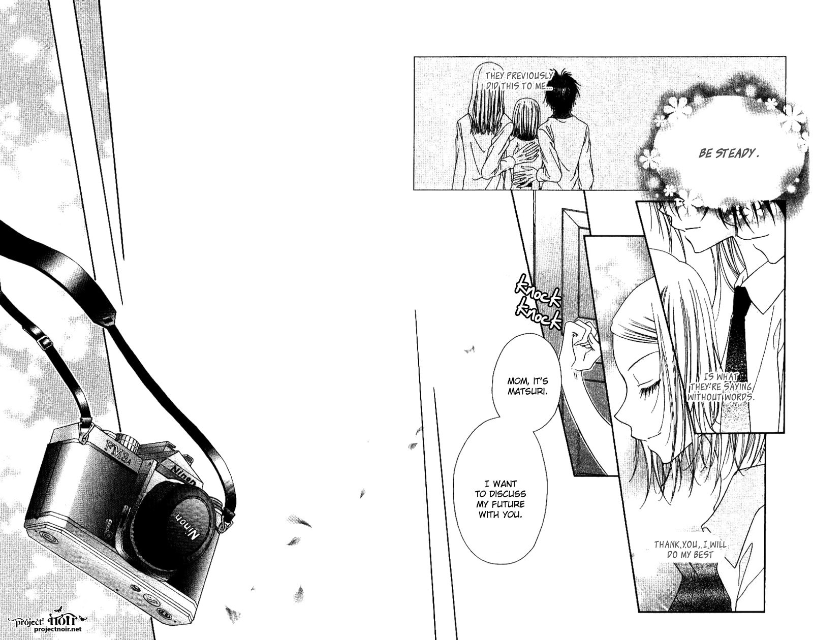 Read Mobius Doumei chapter 27 image 21 on Lezhin